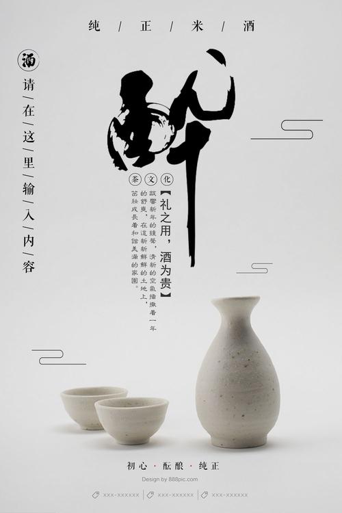 浙江科技学院毕业证补办